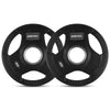 2.5kg Tri-Grip V2 50mm Olympic Plates (Pair)