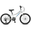 DuraLite 7 Speed Kids Bike 20" - Pearl White