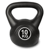 Standard Kettlebell Set 6kg - 12kg