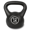 Standard Kettlebell Set 6kg - 12kg