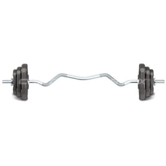 40kg Curl Bar 25mm Standard Weight Set