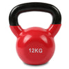 Kettlebell Set 4kg to 12kg