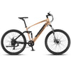 E-Trail MTB 27.5" Dual Suspension Electric Bike