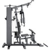 GS-6 Ultimate Gym Package
